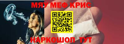 ПСИЛОЦИБИНОВЫЕ ГРИБЫ Донской