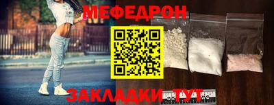 ПСИЛОЦИБИНОВЫЕ ГРИБЫ Донской