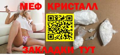 ГАЛЛЮЦИНОГЕННЫЕ ГРИБЫ Дубна