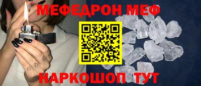 ПСИЛОЦИБИНОВЫЕ ГРИБЫ Донской