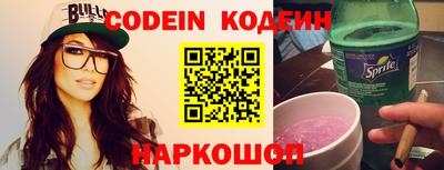 ГАЛЛЮЦИНОГЕННЫЕ ГРИБЫ Дубна