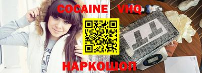 ГАЛЛЮЦИНОГЕННЫЕ ГРИБЫ Дубна