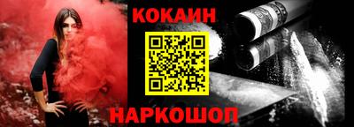 ГАЛЛЮЦИНОГЕННЫЕ ГРИБЫ Дубна