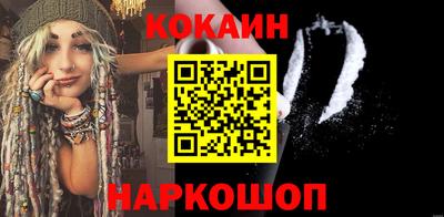 сатива Донецк