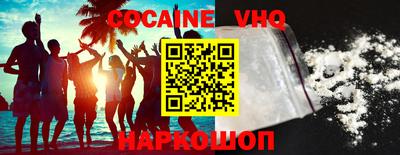 ПСИЛОЦИБИНОВЫЕ ГРИБЫ Донской