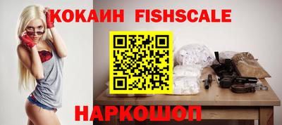 ПСИЛОЦИБИНОВЫЕ ГРИБЫ Донской