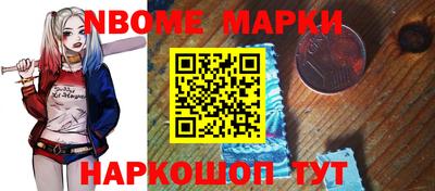 ПСИЛОЦИБИНОВЫЕ ГРИБЫ Донской