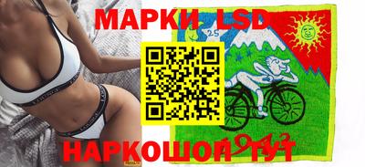 ГАЛЛЮЦИНОГЕННЫЕ ГРИБЫ Дубна