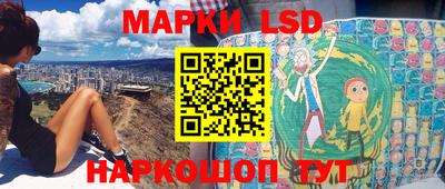 ПСИЛОЦИБИНОВЫЕ ГРИБЫ Донской