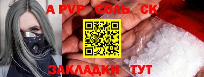 ГАЛЛЮЦИНОГЕННЫЕ ГРИБЫ Дубна