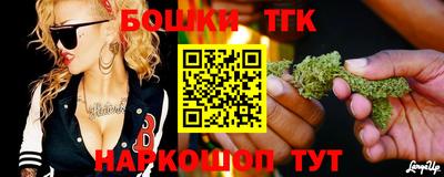 ПСИЛОЦИБИНОВЫЕ ГРИБЫ Донской