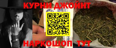 ПСИЛОЦИБИНОВЫЕ ГРИБЫ Донской