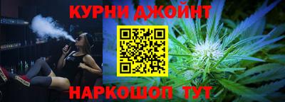 сатива Донецк