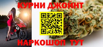 ПСИЛОЦИБИНОВЫЕ ГРИБЫ Донской