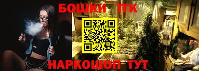 ГАЛЛЮЦИНОГЕННЫЕ ГРИБЫ Дубна