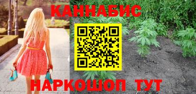 ПСИЛОЦИБИНОВЫЕ ГРИБЫ Донской