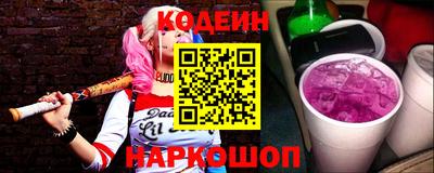 ГАЛЛЮЦИНОГЕННЫЕ ГРИБЫ Дубна