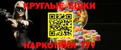 сатива Донецк
