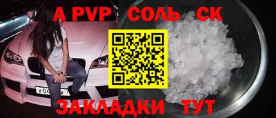 ГАЛЛЮЦИНОГЕННЫЕ ГРИБЫ Дубна
