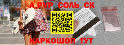 ПСИЛОЦИБИНОВЫЕ ГРИБЫ Донской