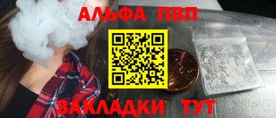 ПСИЛОЦИБИНОВЫЕ ГРИБЫ Донской
