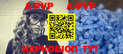 ПСИЛОЦИБИНОВЫЕ ГРИБЫ Донской