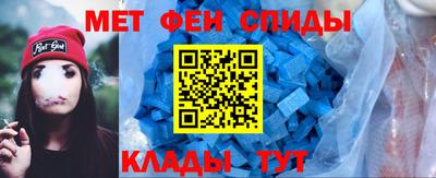 ГАЛЛЮЦИНОГЕННЫЕ ГРИБЫ Дубна