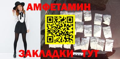 ГАЛЛЮЦИНОГЕННЫЕ ГРИБЫ Дубна
