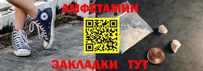 ГАЛЛЮЦИНОГЕННЫЕ ГРИБЫ Дубна