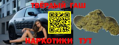 ГАЛЛЮЦИНОГЕННЫЕ ГРИБЫ Дубна