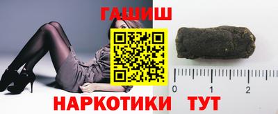 ГАЛЛЮЦИНОГЕННЫЕ ГРИБЫ Дубна