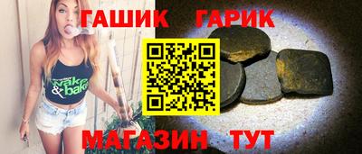 ГАЛЛЮЦИНОГЕННЫЕ ГРИБЫ Дубна