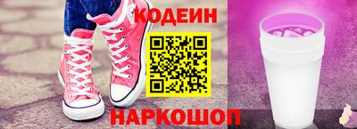 сатива Донецк