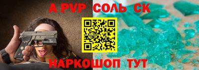 ГАЛЛЮЦИНОГЕННЫЕ ГРИБЫ Дубна