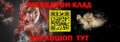 сатива Донецк